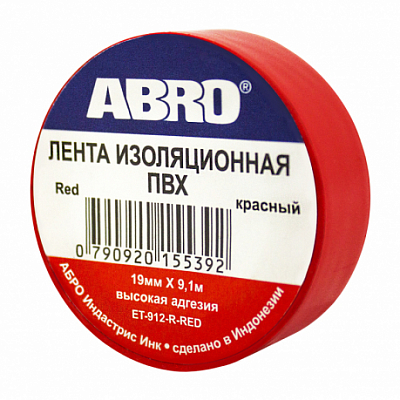 Товар
